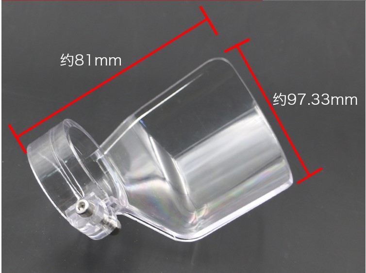 电磨雕刻机防护罩子 电磨机安全防尘防飞溅透明防护罩保护罩