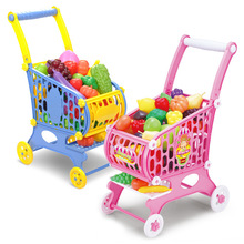 大屋兒童超市購物車玩具 女孩過家家仿真手推車帶水果蔬菜中號版