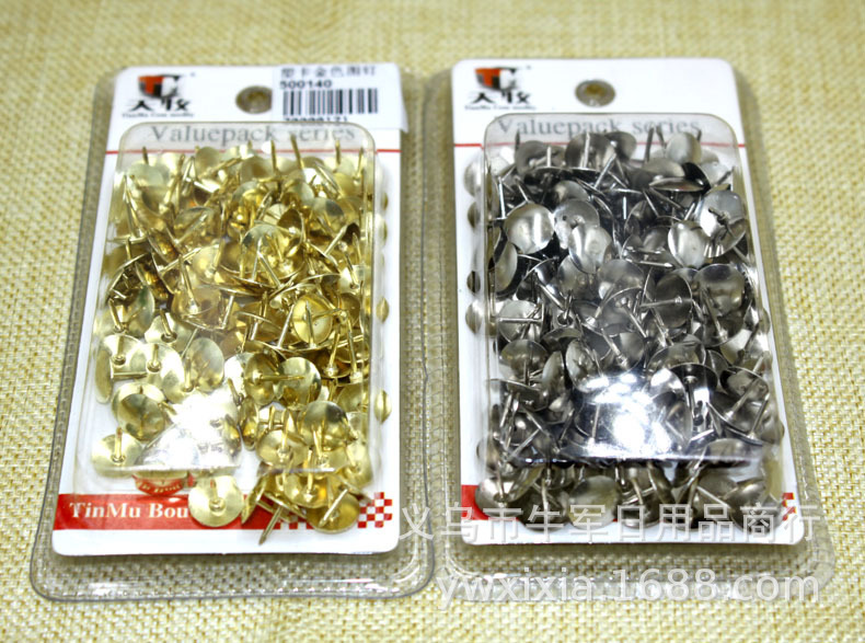 塑卡金色图钉 银色图钉主图3.jpg