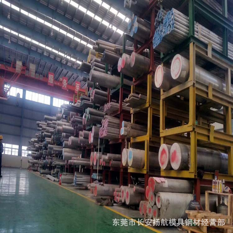 7A52，铝棒，铝管，铝板，铝合金 货到付款 切割零卖