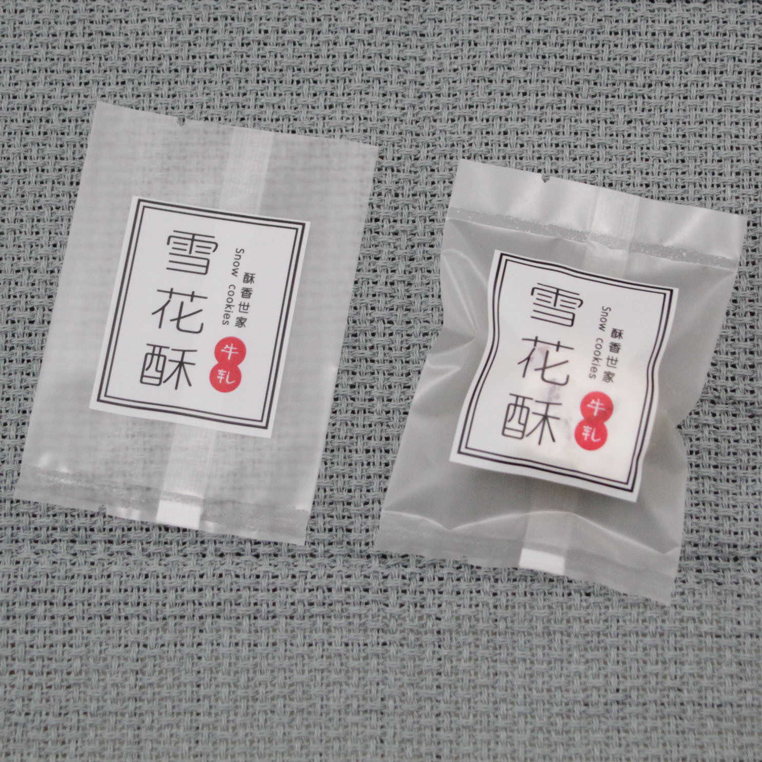 Copo de nieve crujiente nuevo 7*10