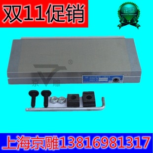 150*400ƽ��ĥ���������P�����ܘO��Ŀ���P��̻𻨙C���и�űP