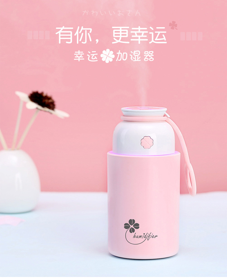 幸运草加湿器-详情4_01.jpg