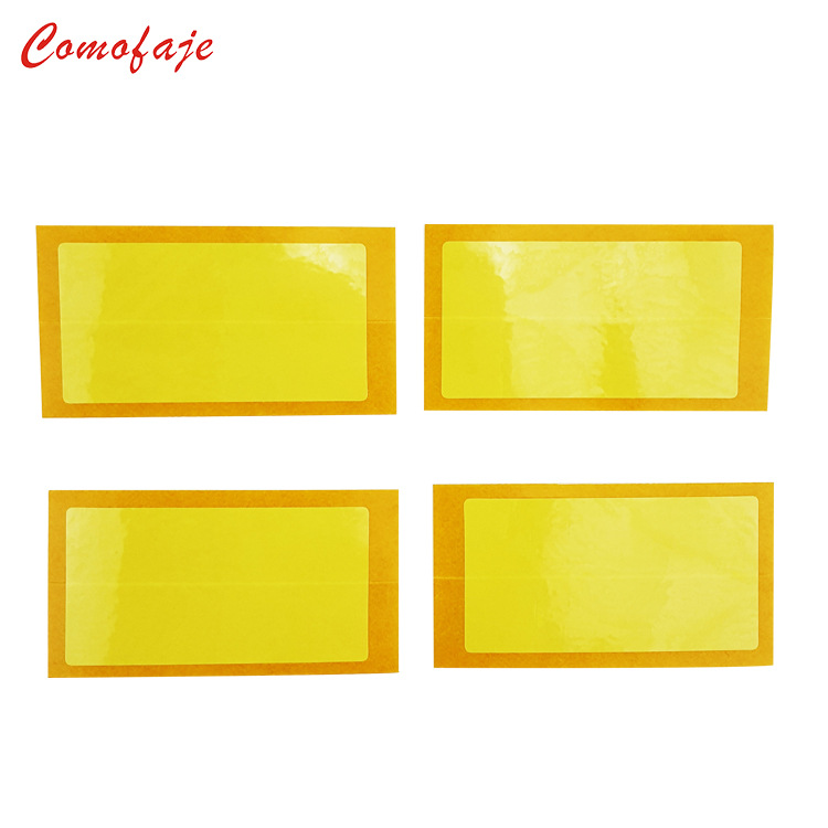 康惠杰生产SMT西门子接料带8mm12mm16mm24mm黄色黑色接料胶片