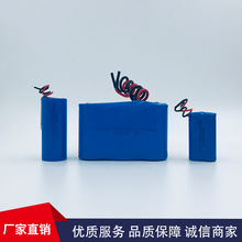 늳؏SF늳ؽM18650 5200mAh 9.6V 늳18650늳