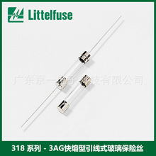 Littelfuse 3AGرUz0318005.MXP 5A 250V ͱUz