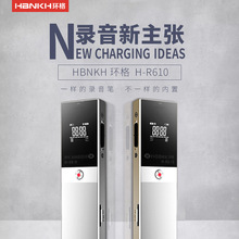 HBNKH/�h�� �¿�I�����h�ཱུ������P �r���Ԅ���MP3�����