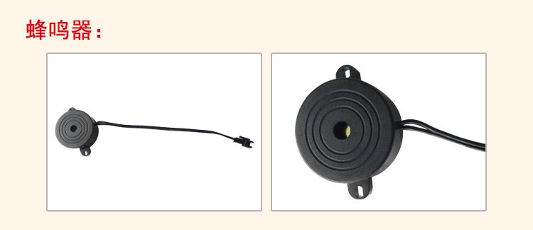 Car Bsm Blind Spot Lane Change Assist Lca Ultrasonic Radar Reversing Radar Buzzer Blind Spot Monitoring