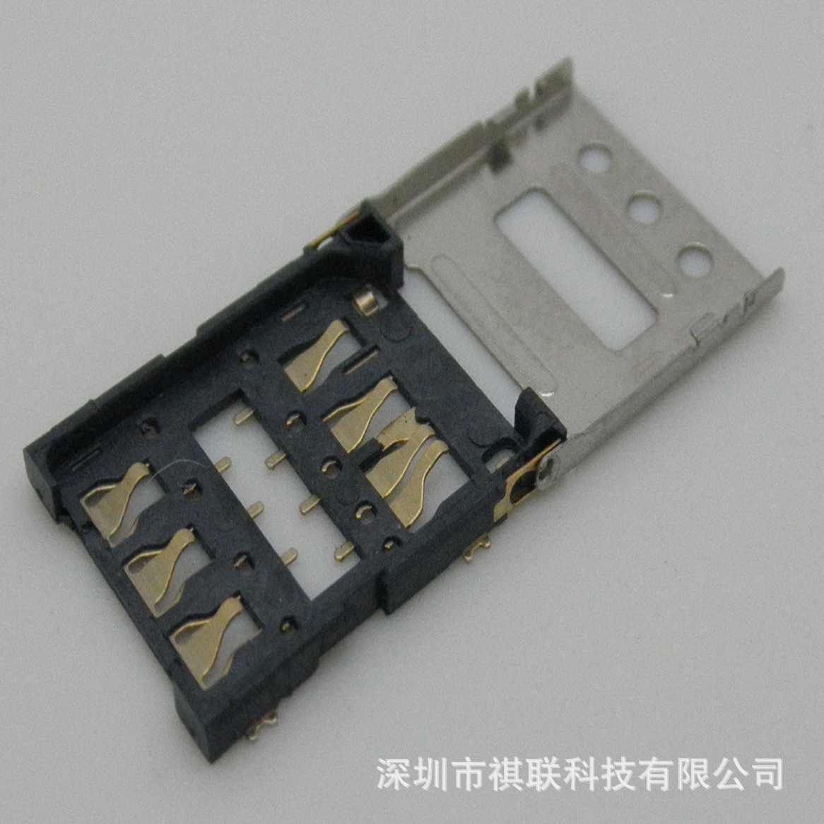 Nano SIM卡座 掀盖 1.4H 内焊式 小卡卡座-阿里巴巴