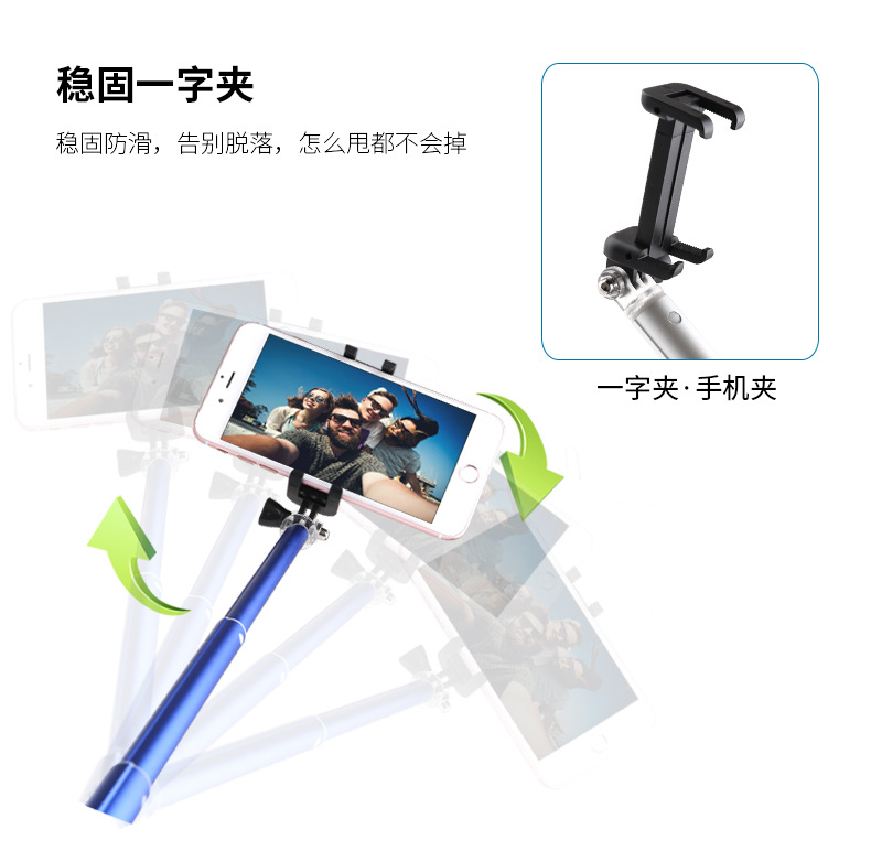 Perche selfie en Alliage d aluminium - Ref 3386566 Image 15