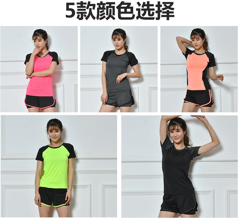 Costume femme en Fibre de charbon de bambou - Ref 3334353 Image 14