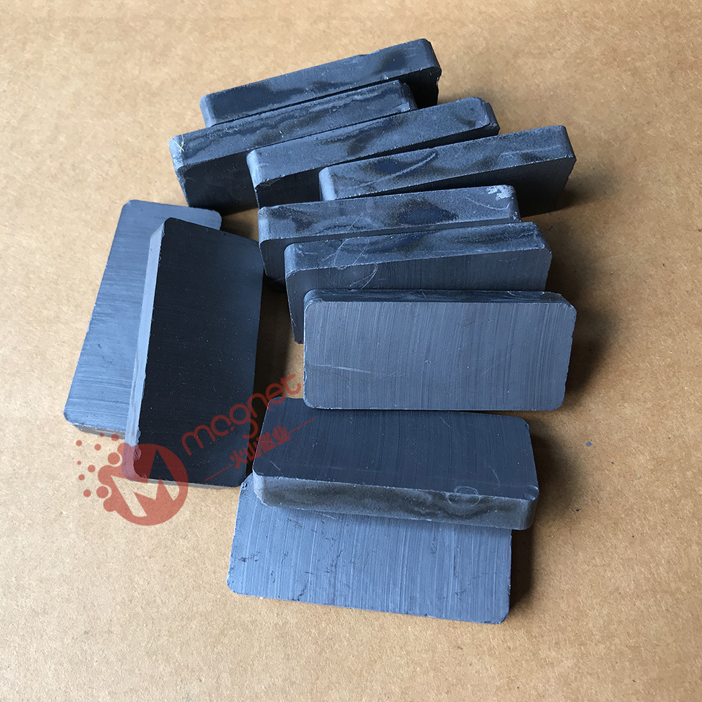 F53*24*8  方块磁铁、铁氧体模压磁铁、强力永磁磁铁