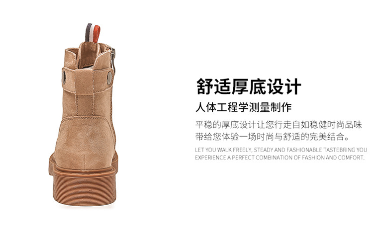 Bottes femme HANDU E en Daim - Ref 3355014 Image 12