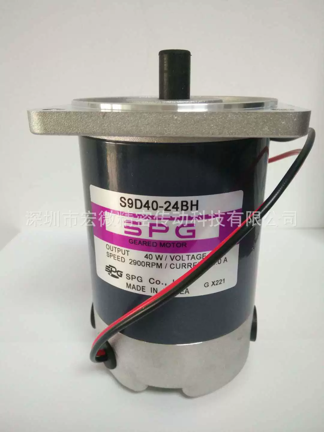 Engine, equipment bag, pack, South Korea, 40, 40W, 24v