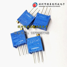 3296W-103 10K ��{ ��Ȧ���ܿ��{���/�λ�� �������λ��