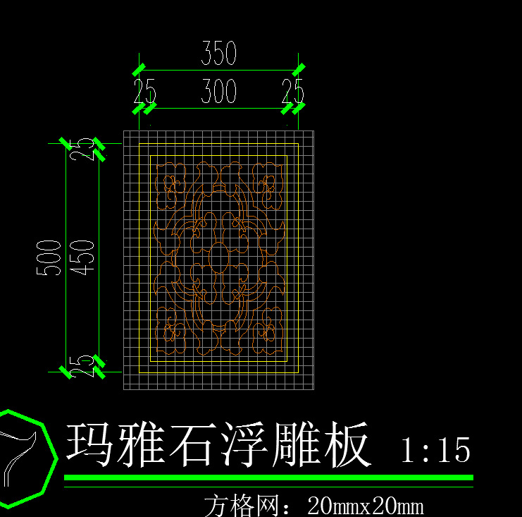 微信图片_20180202152050