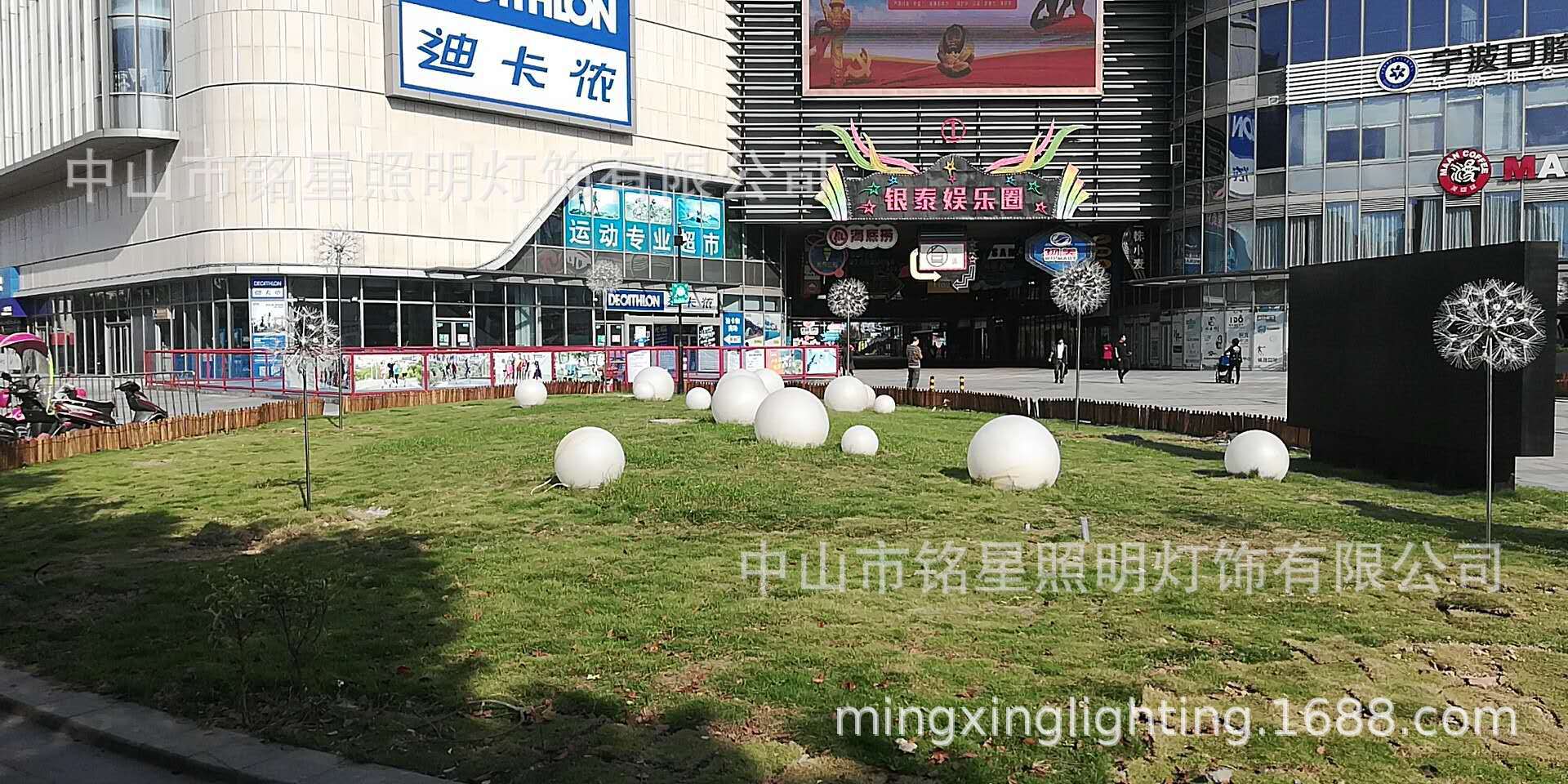 F311F629C7FC3F1D09E8F657778C44