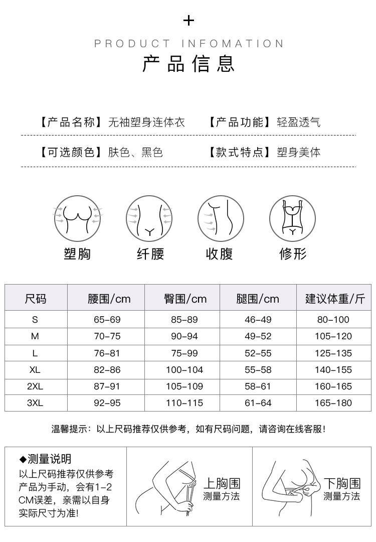 三角连体_05.jpg