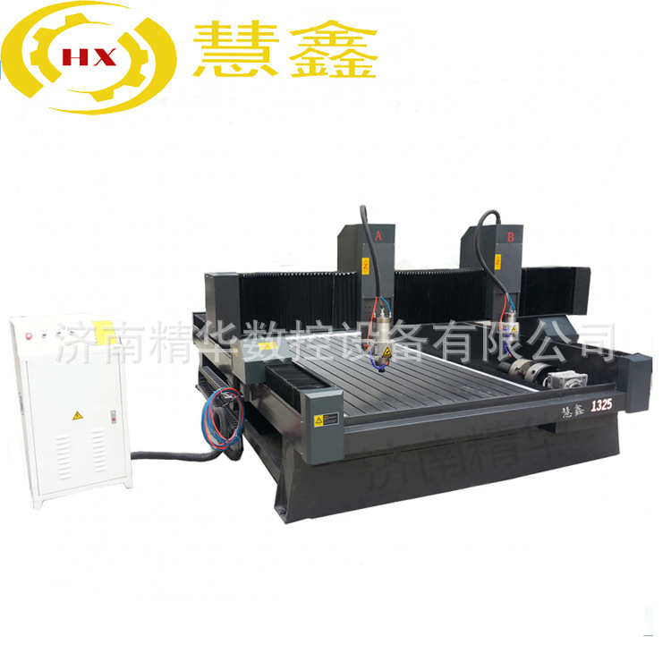 1325平面立体两用慧鑫