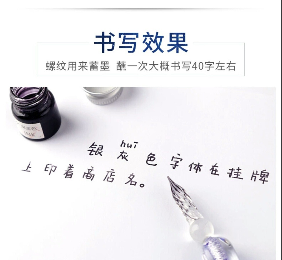 2345截图截屏_20180729_115033-01