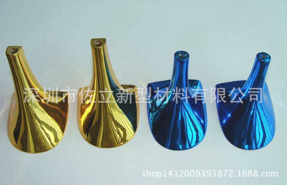 纳米喷镀专用水性油漆