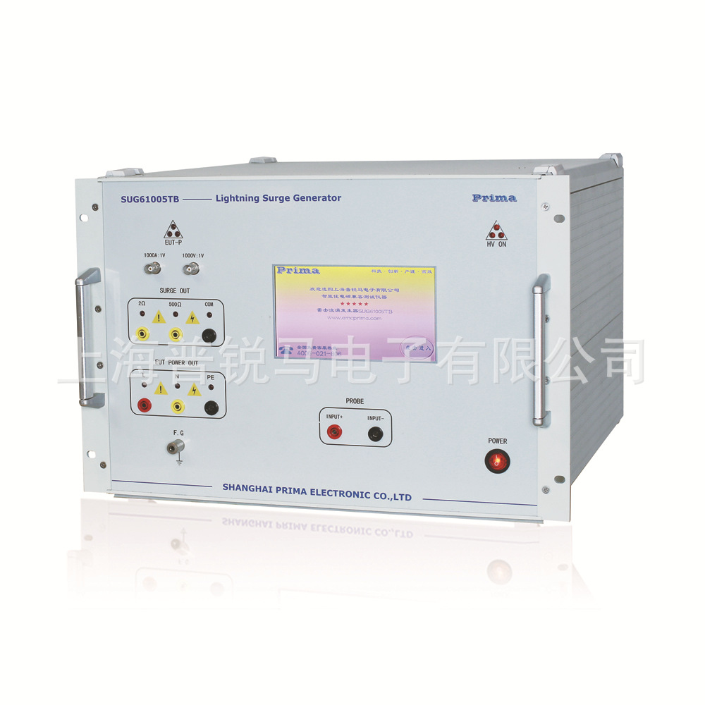 厂家直销 组合波雷击浪涌模拟器 SUG61005TB