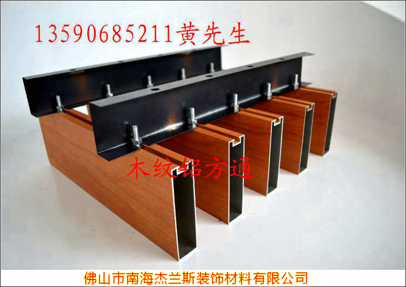 潍坊市铝格条,包柱子铝板量大送货