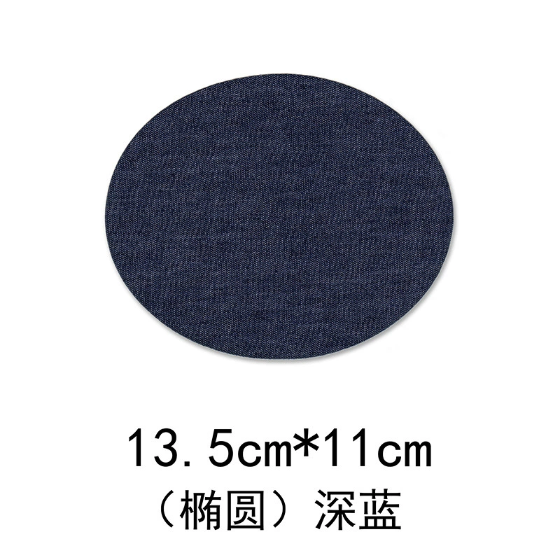 Демисезонная rectangular pro patch? wait