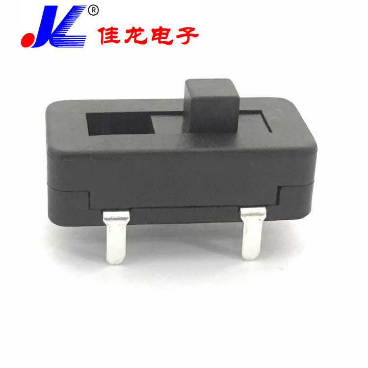 美发器具烫发发夹开关风筒开关拨动开关 SS-12J02 SS-12