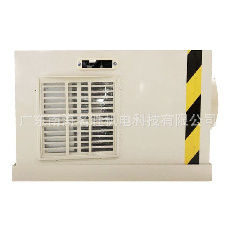 电梯空调含附件 电梯空调1P冷暖   配件轿厢电缆遥控器无滴水