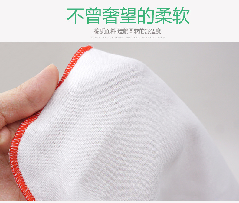 3003汗巾三件装_11