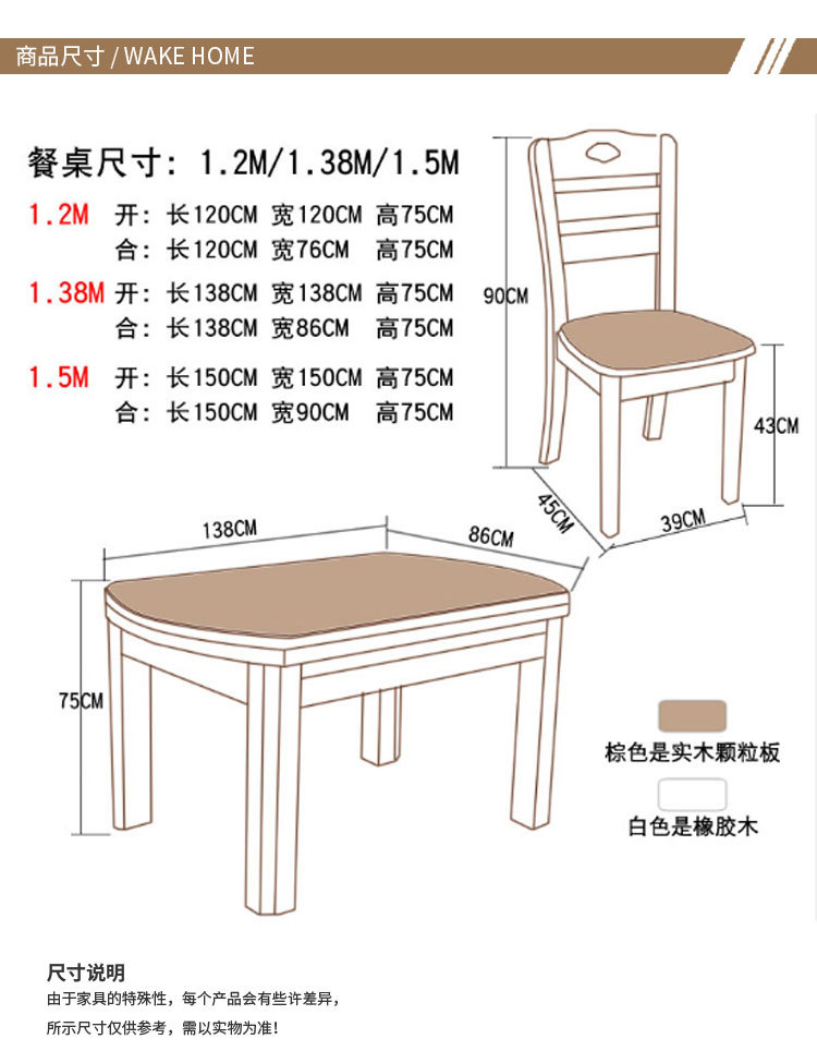 白色跳台-1_11.jpg