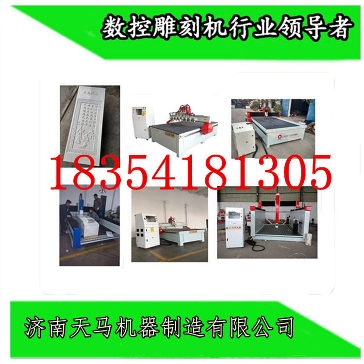 inintu_副本_副本