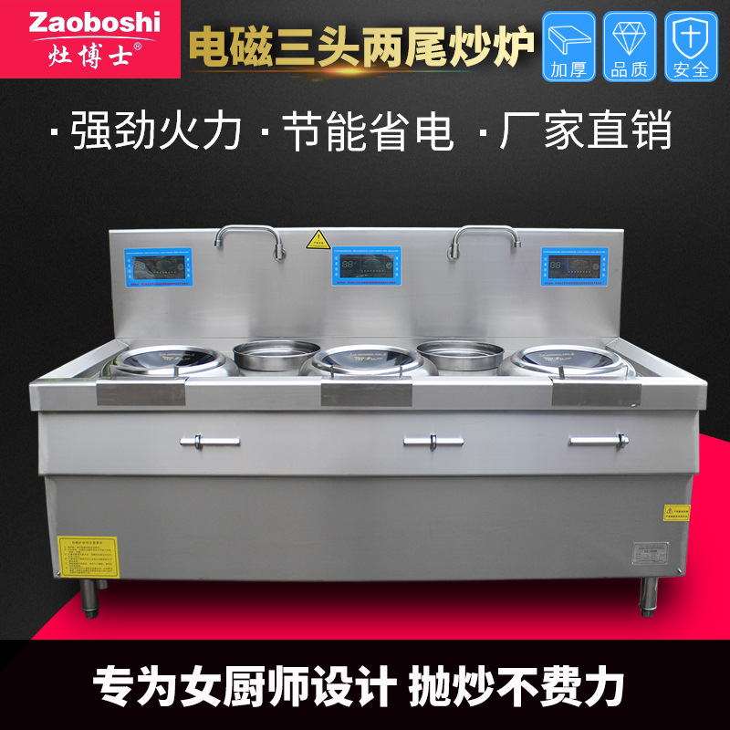 虫虫危机