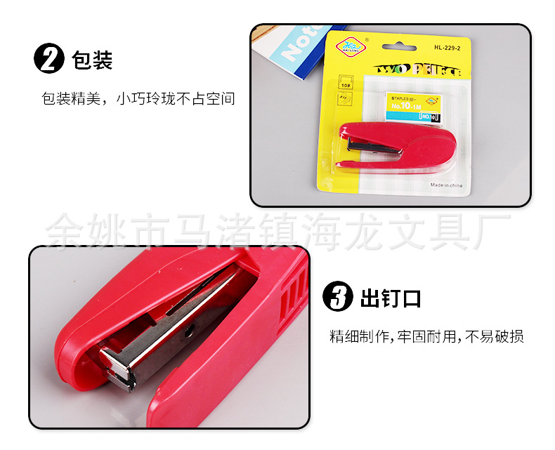 详情2_06.jpg