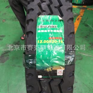 ���{ȫ��d��݆̥1200CR926 ���w܇݆̥ ��ĥ����