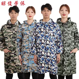 工装、制服;其他身体防护;防尘服