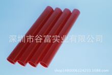 �S��ֱ�����b�ܡ��tɫ���b�� ͸�����ϰ��b��