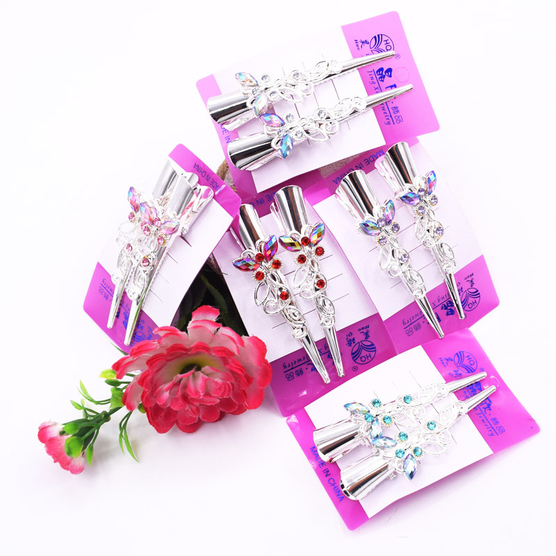 一元 一个牛角夹