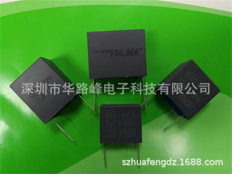 �ȵ㹩Ӧ���ݰ����ʽEPB������575V75UF