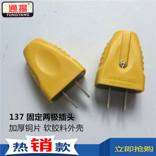 ͨ�P 137�Sɫ��5�ɘO�ɲ�ʽ����đ��ȼ�̶������^ �Դ�����^