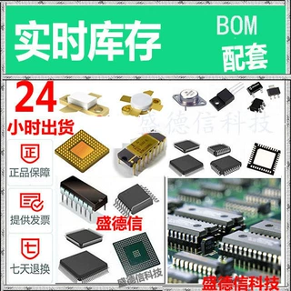 全新原装SN74AUP1T34DSFR SN74AVC4T234ZWAR TXB0108DQSR