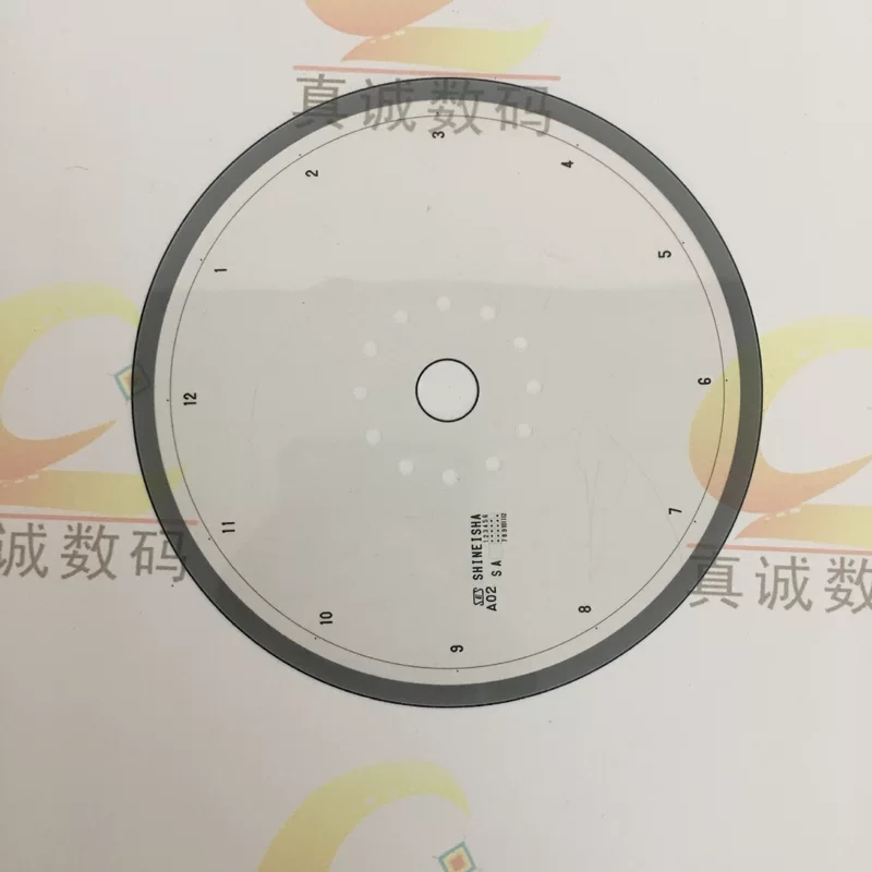 Оригинальный диск Gallery Eaposheng 7880C/7800/7450/9880C/9450/9800, новый кодовый диск