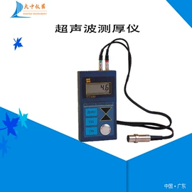 疲劳试验机;拉力试验机;其他试验机