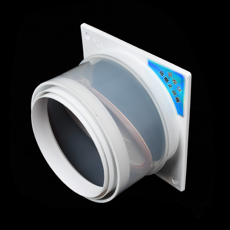 透明双开止回阀油烟机密封防味逆止阀滴水不漏厨房公共烟道|ms