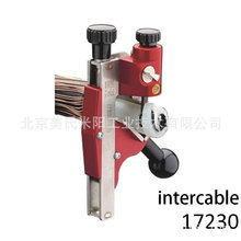 10kv�Љ���|���������{ԇ���^���ӄ�Ƥ��17230�����intercable