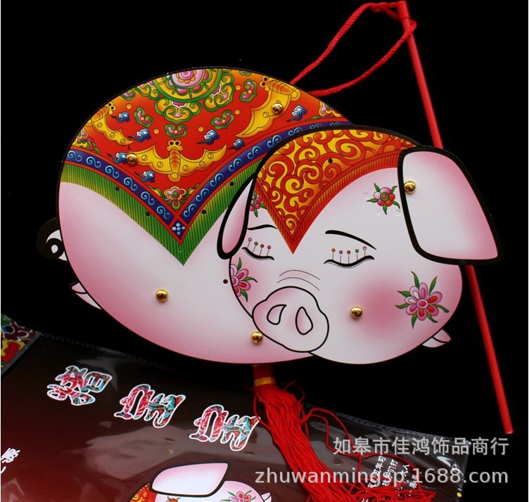diy手工制作十二生肖动物猪手提春节中秋元宵节日花灯材料包批发