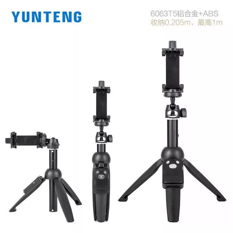 Монопод-приставка для селфи (Yunteng) 9928, Bluetooth пульт, телескоп 20–100 см, алюминиевый сплав