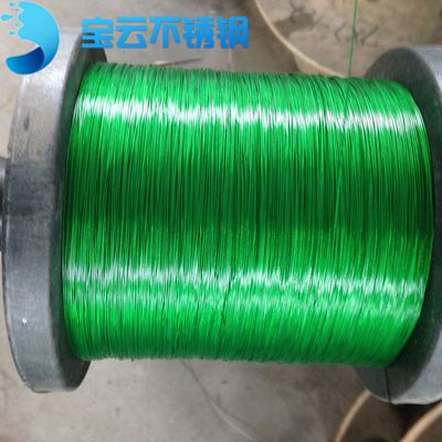 宝云定制304包塑不锈钢钢丝绳0.8-1.0pvc包塑不锈钢钢丝绳|ms