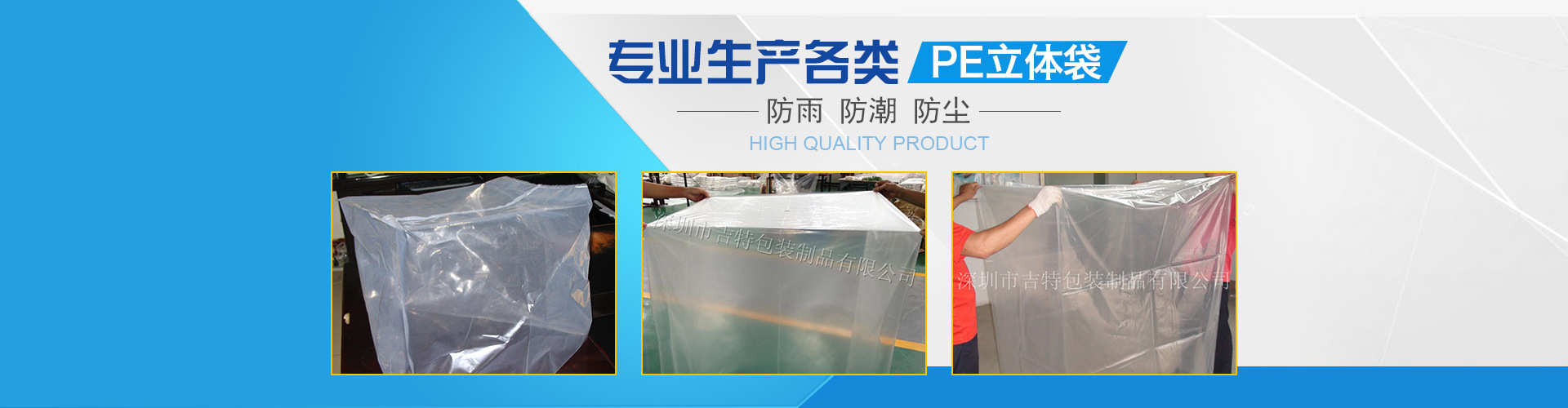 4337759166_1473784322